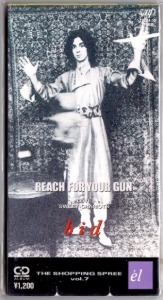 Bid - Reach For Your Gun (3 Inch Single)