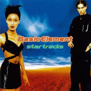 Basic Element - Star Tracks