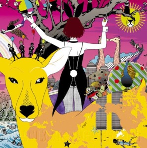 (J-Rock)Asian Kung-Fu Generation – ワールド ワールド ワールド