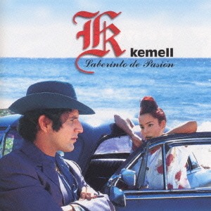 Kemell – Laberinto De Pasion