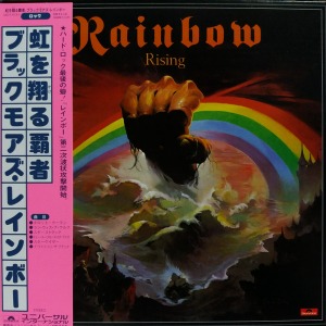 Rainbow – Rising (LP Miniature)