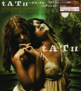 T.A.T.U. - 200 KM/H In The Wrong Lane (CD+DVD)