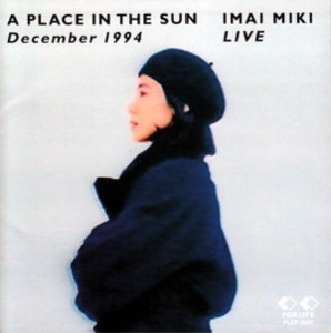 (J-Pop)Miki Imai - A Place In The Sun: Live