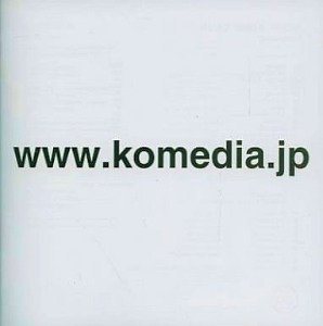 (J-Pop)Kome Kome Club – komedia.jp (CD+DVD) (미)