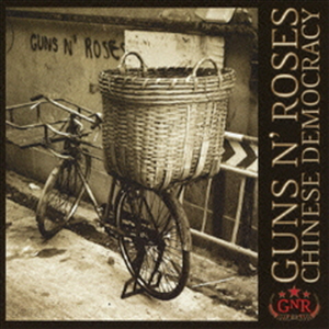 Guns N&#039; Roses – Chinese Democracy (SHM CD)