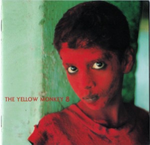 (J-Rock)The Yellow Monkey – 8 (2cd - 미)