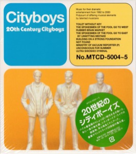 (J-Pop)City Boys – 20th Century Cityboys (2cd - 미)