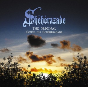 Schéhérazade – The Original - Songs For Schéhérazade (미)