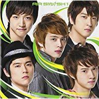 스매시(Sm*sh) - Air Smash 1 (CD+DVD) (미)