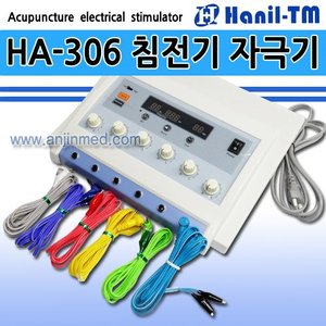 (의료기기2등급) 한일티엠 저주파자극기 (HA-306) 1대 (a8119)