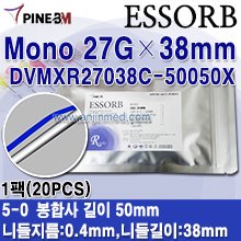 (의료기기4등급) [파인] 매선M 27G- 38mm (파인/에소르비-모노타입) (봉합사길이50mm) 1팩(20pcs) (a2319)