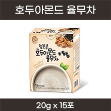 송원우리차 검은콩호두아몬드율무차 (국내산검은콩) 1갑(20g×15포) (a8838)