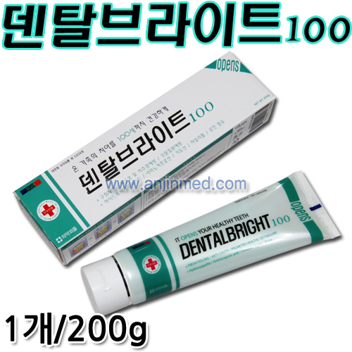 동일 덴탈브라이트100 치약 1개(200g) (a1395)