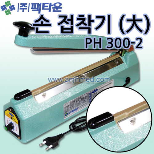 팩타운 손접착기(대) PH300-2 (접착폭2mm,접착길이30cm) (a1587)
