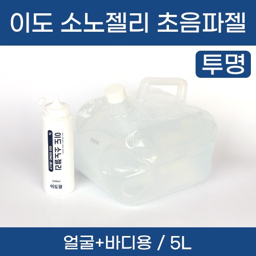 (의료기기1등급) 이도 소노젤리 초음파젤(투명) (얼굴+바디용) 5L (a5308)