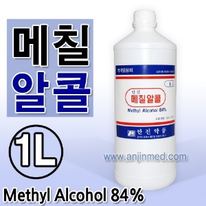 안진약품 메칠알콜84% (알콜버너,불부항용)  1L [의약외품] ●인체사용불가● (a2873)