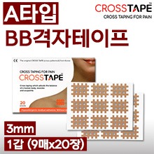 BB격자테이프 A타입 21mm×27mm(소) [국내생산] (a1485)