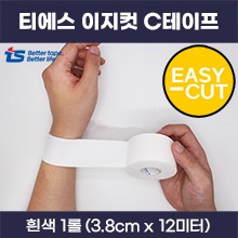 티에스 C테이프 ★흰색★ (3.7cm×12미터) 1롤 (a5251)