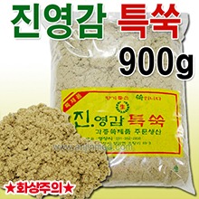 진영감 특쑥(뜸쑥) [간접구용] 900g (a2109)