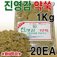 진영감 약쑥(뜸쑥) [간접구용] 1박스(1kg×20봉) ◈공장직송◈ (a9373)