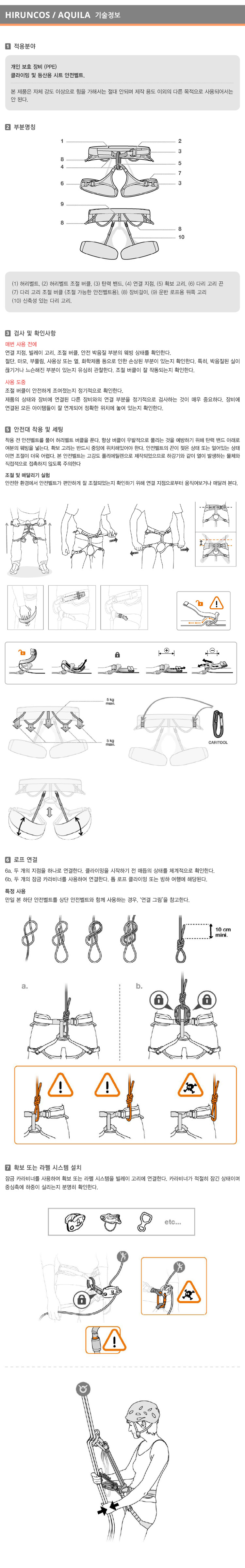 이미지설명입력