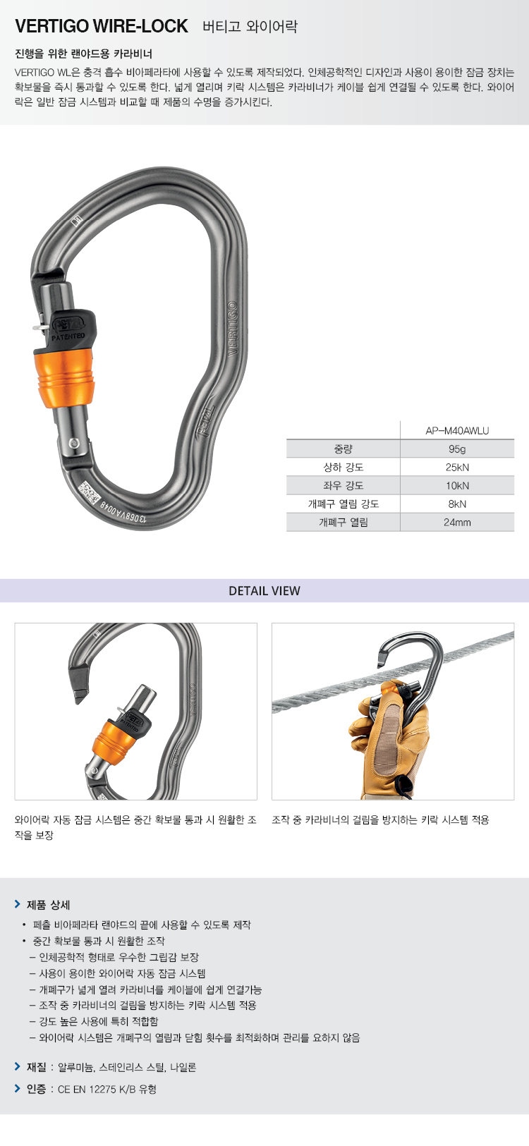 이미지설명입력