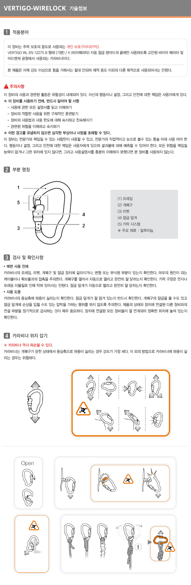 이미지설명입력