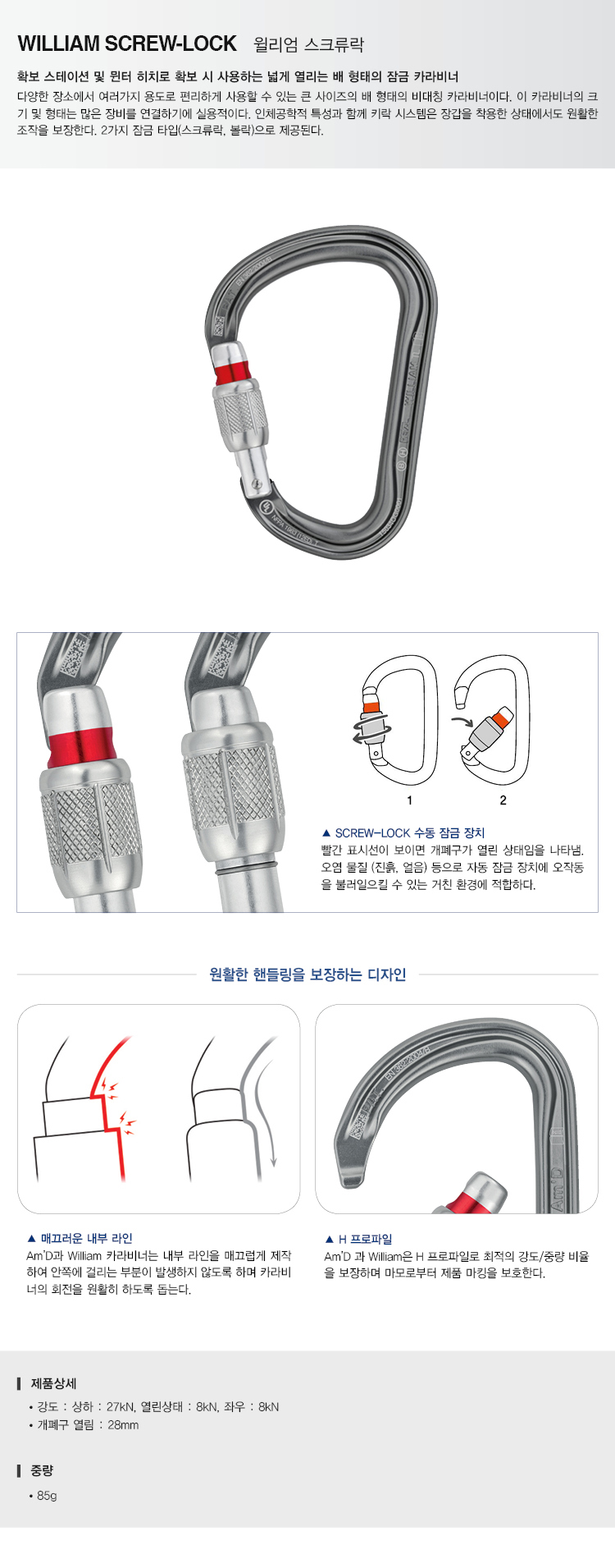 이미지설명입력