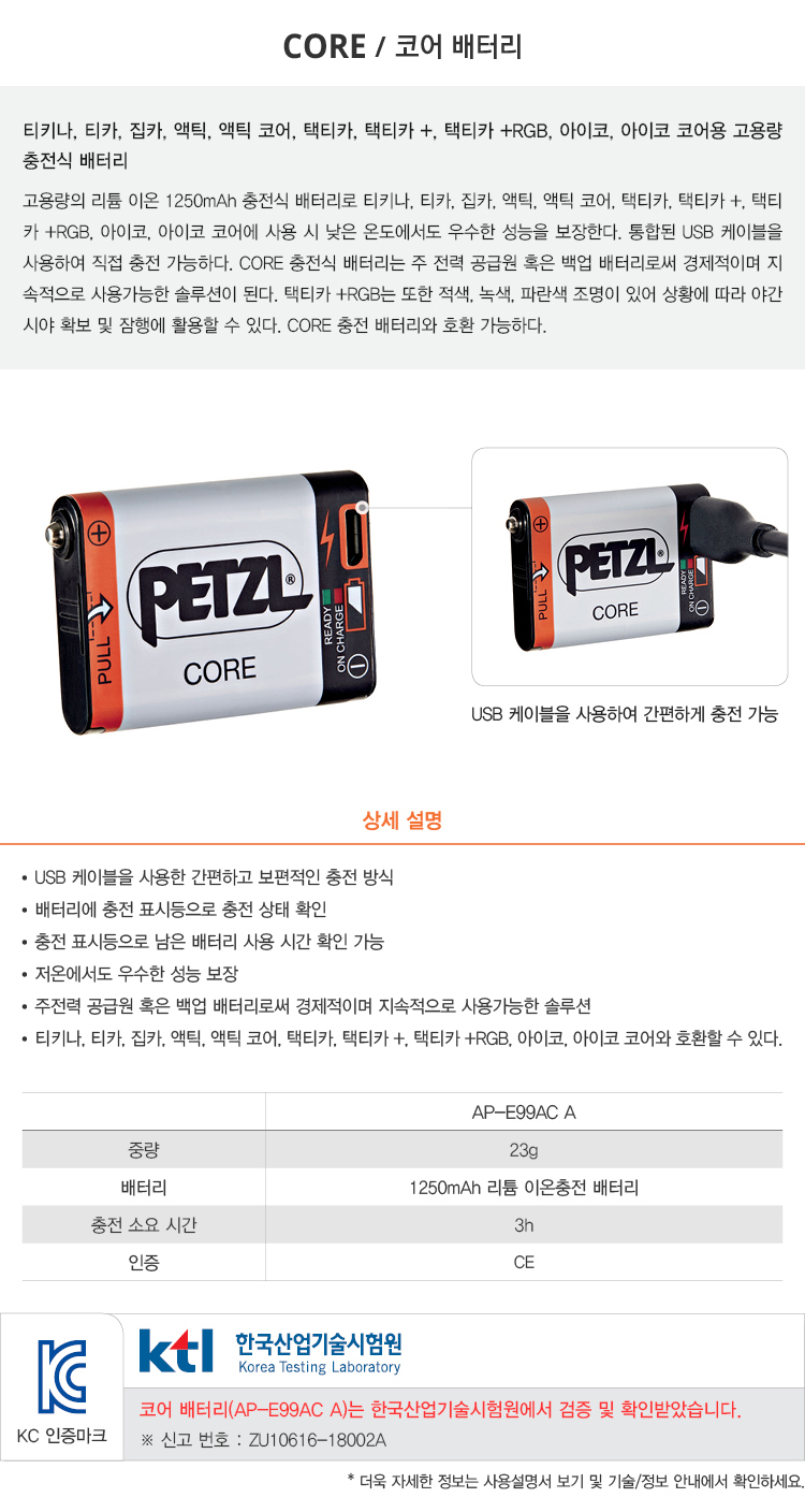 이미지설명입력