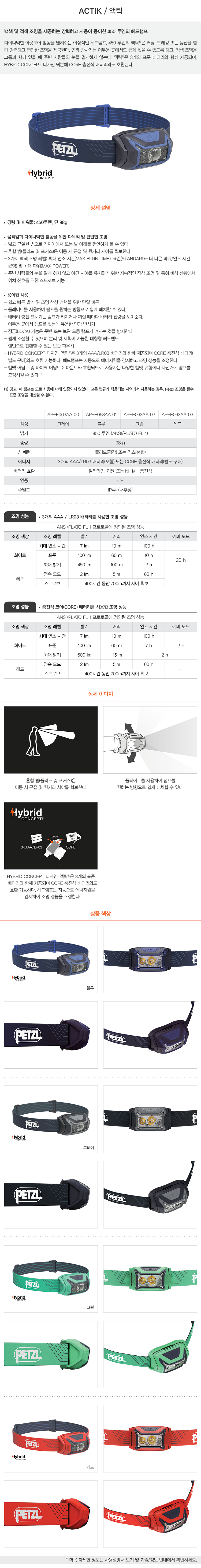 이미지설명입력