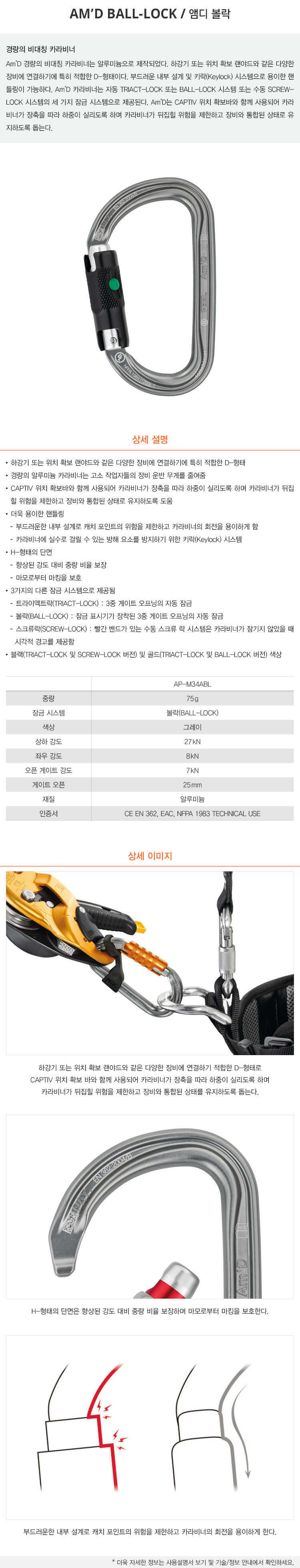 이미지설명입력