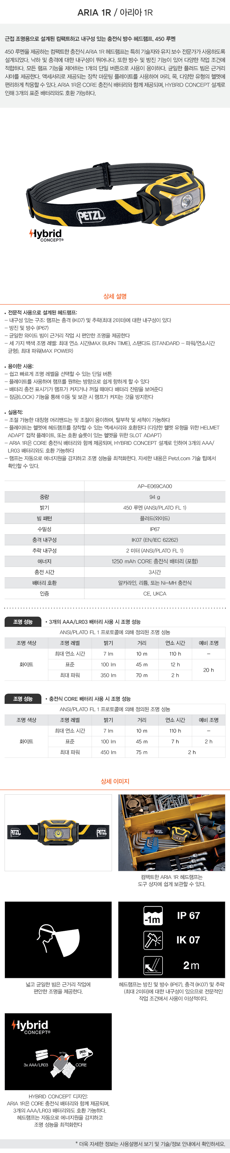 이미지설명입력