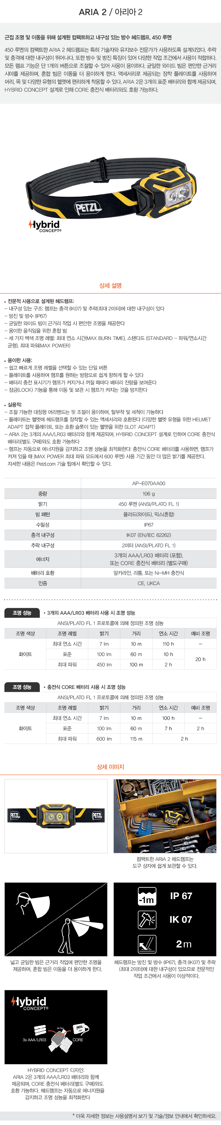 이미지설명입력