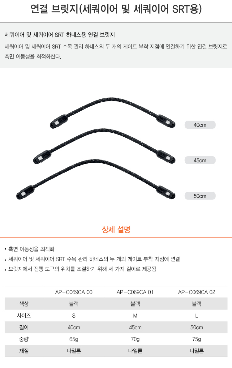 이미지설명입력