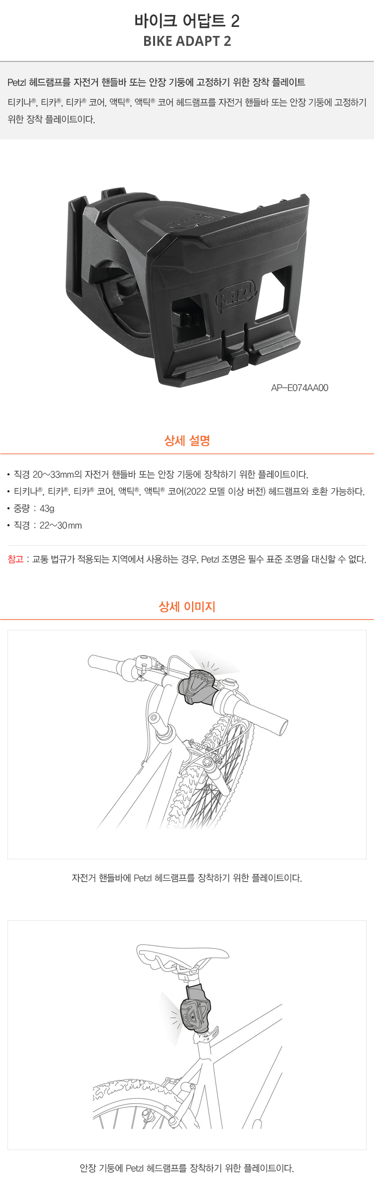 이미지설명입력