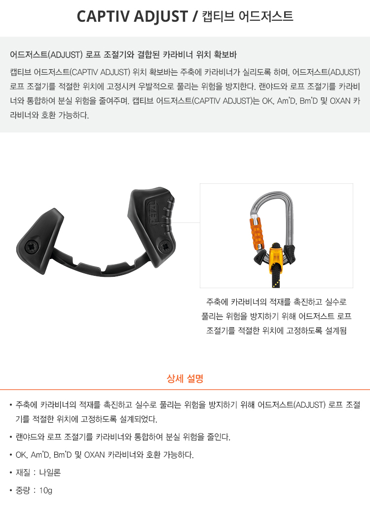 이미지설명입력