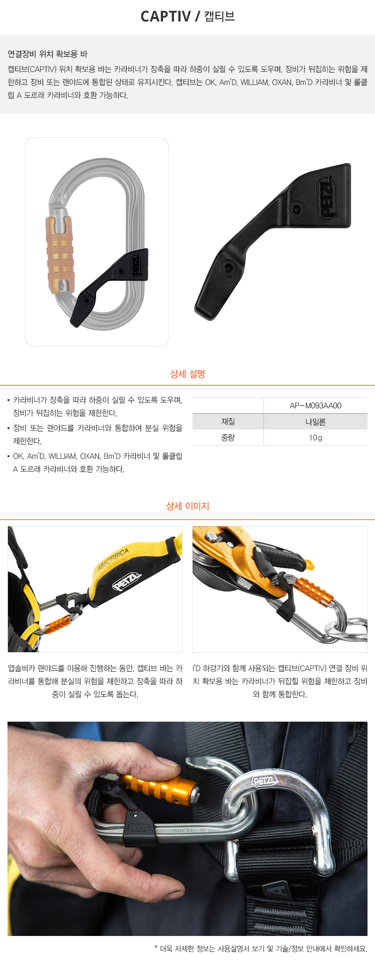 이미지설명입력