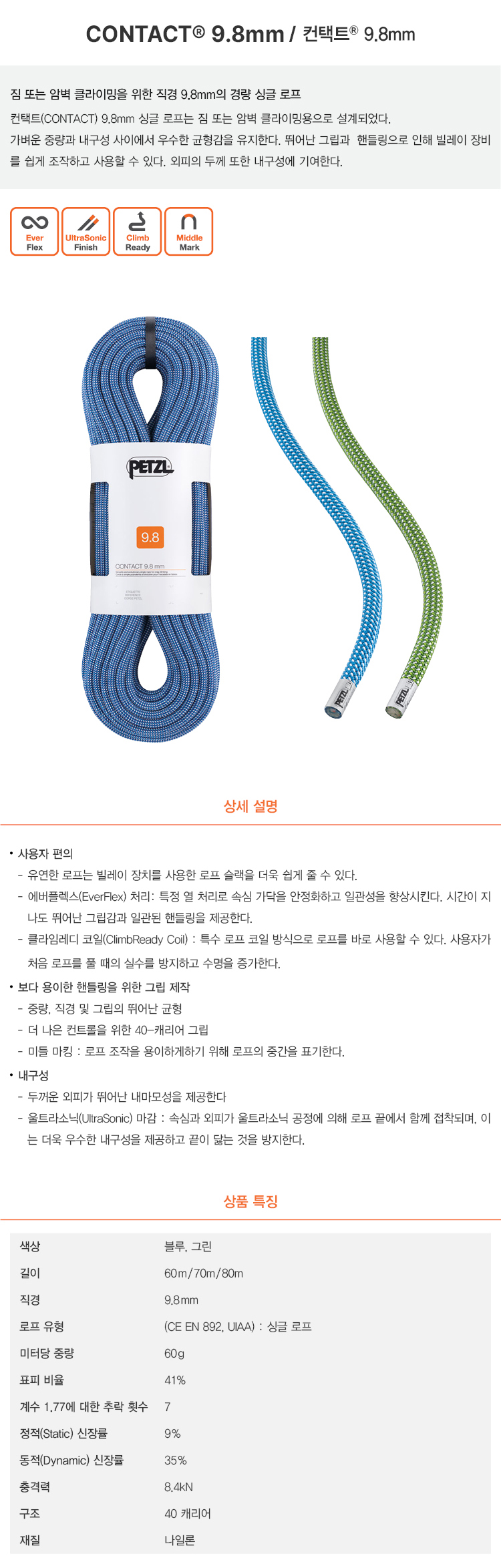 이미지설명입력