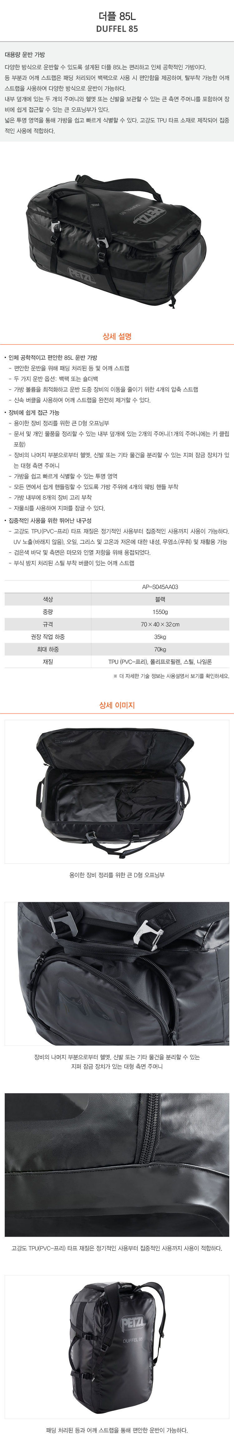 이미지설명입력