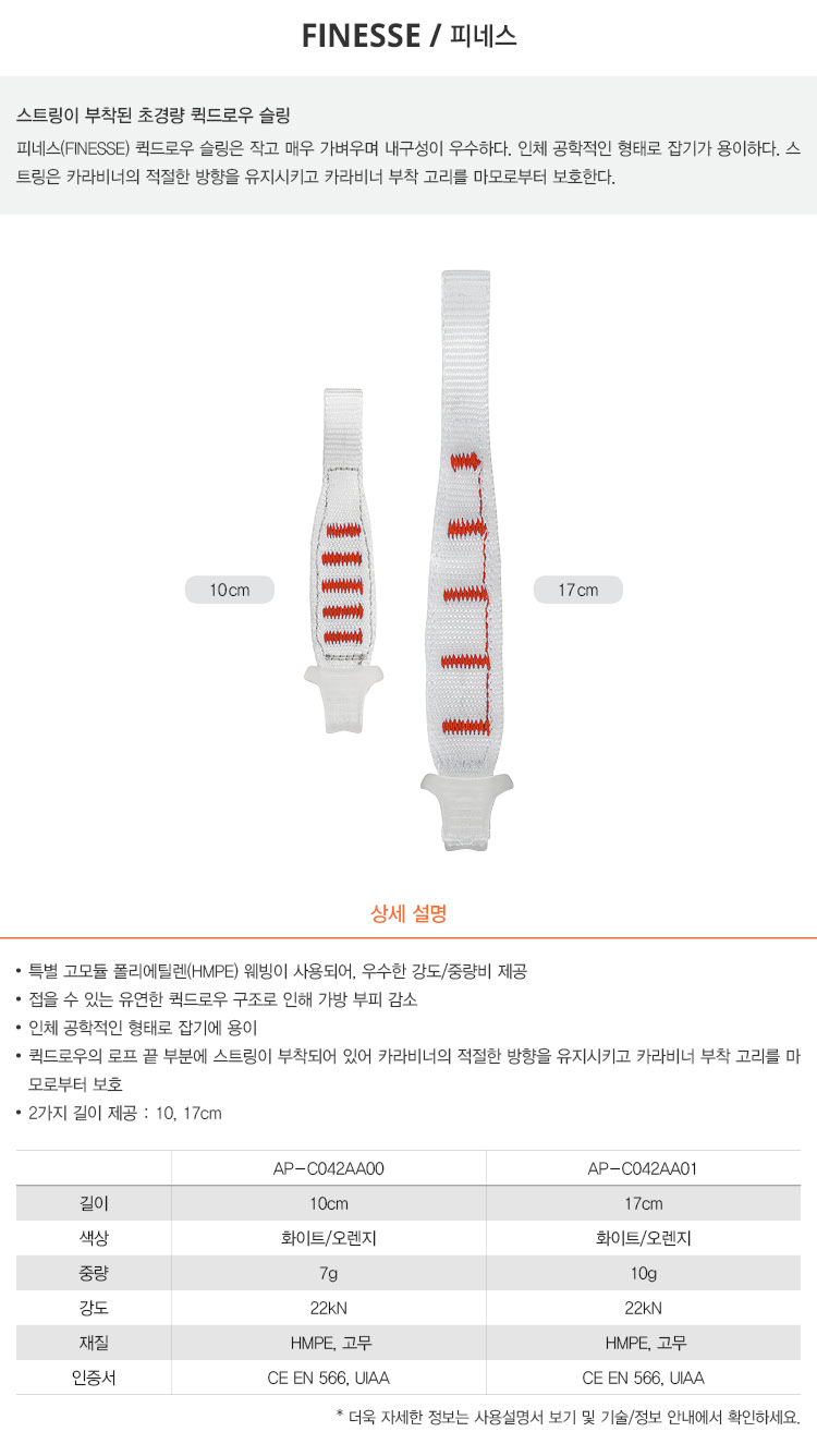이미지설명입력