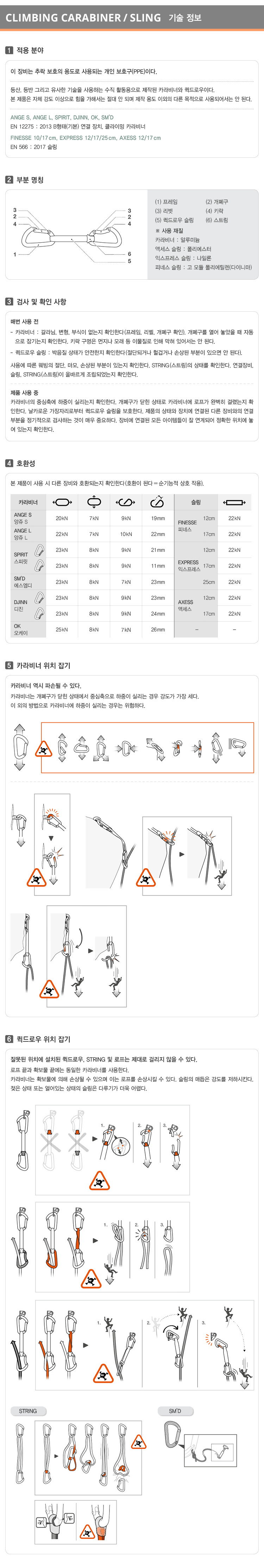 이미지설명입력