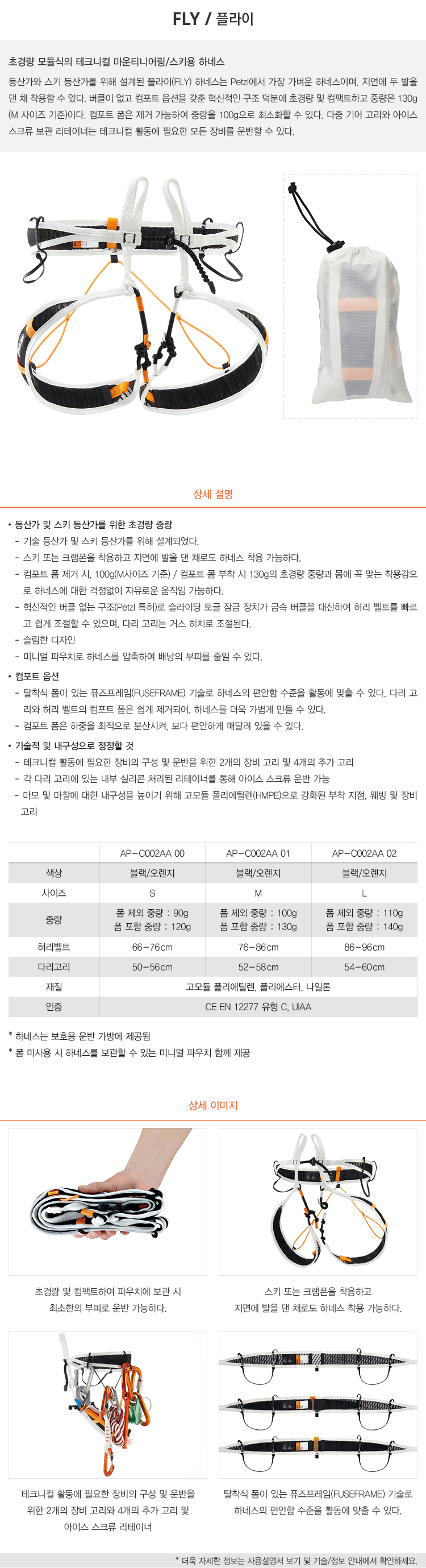 이미지설명입력