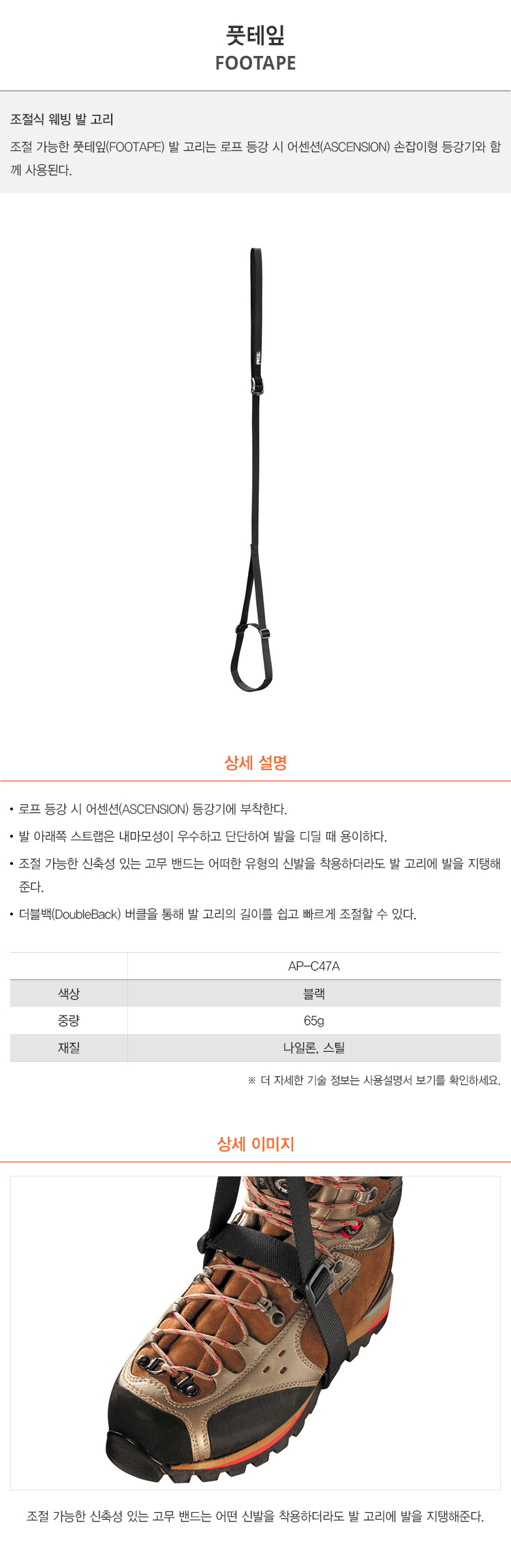 이미지설명입력
