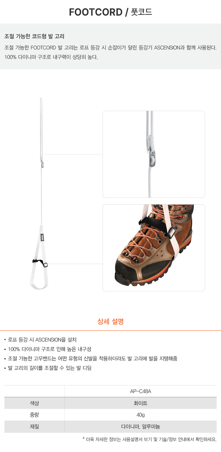 이미지설명입력