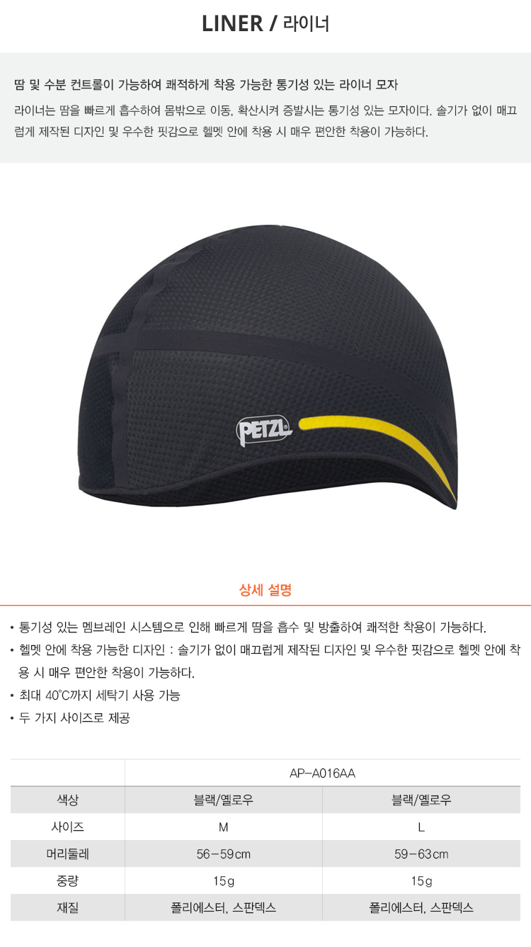 이미지설명입력