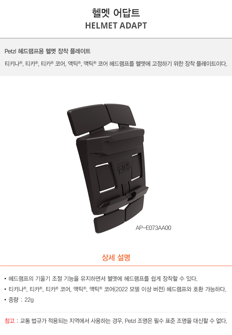 이미지설명입력