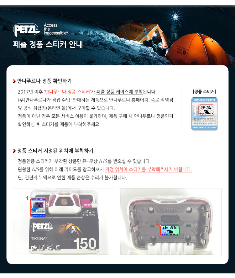 이미지설명입력