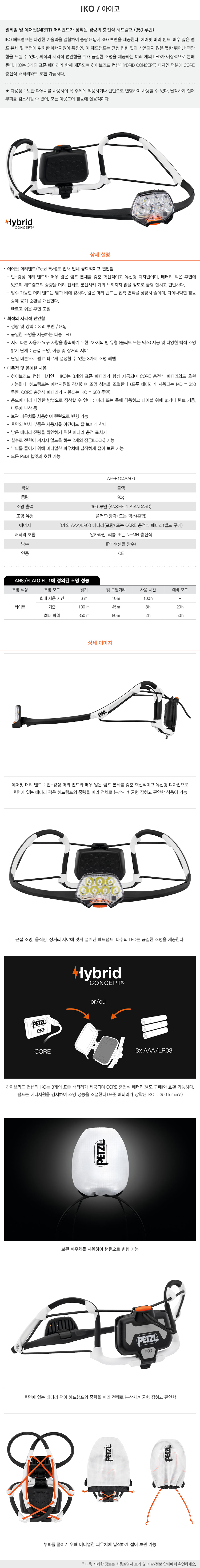 이미지설명입력