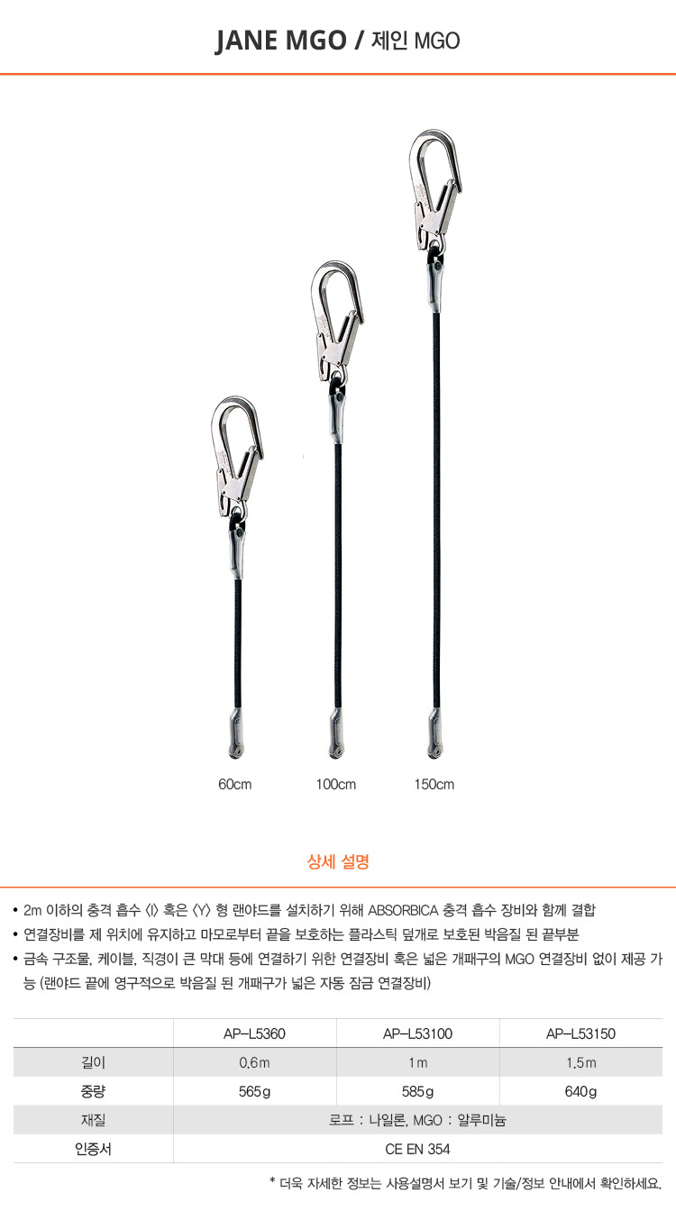 이미지설명입력