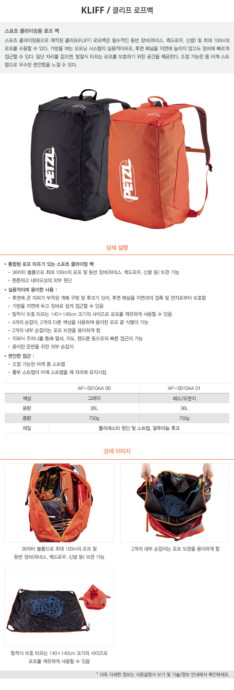 이미지설명입력